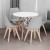 Zestaw-Dla-4-do-Salonu-Kuchni-i-Jadalni-Stol-Bialy-80cm-4-Krzesla-Szare-EAN-GTIN-5905658360337.jpg