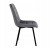 KRZESLO-WELUROWE-TAPICEROWANE-WYGODNE-SZARE-JADALNIA-SALON-KUCHNI-Szerokosc-siedziska-54-cm.jpg