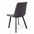 KRZESLO-WELUROWE-TAPICEROWANE-WYGODNE-SZARE-JADALNIA-SALON-KUCHNI-Wysokosc-siedziska-49-cm.jpg